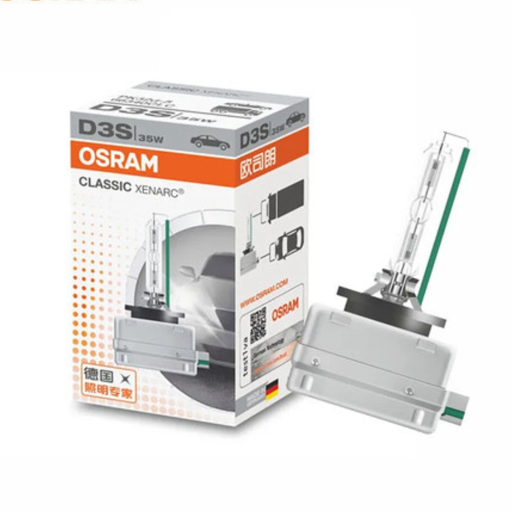 Osram D3S Xenon HID Headlight Bulb – 7000K – 35W – OEM Projector System Replacement